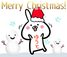 Yuuto Sticker! sticker #14494675