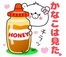 Girl Bear Kanako sticker #14494718