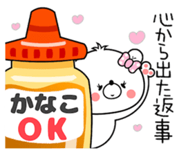 Girl Bear Kanako sticker #14494732