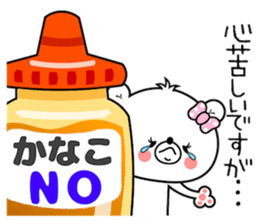 Girl Bear Kanako sticker #14494733