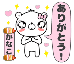 Girl Bear Kanako sticker #14494738