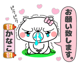 Girl Bear Kanako sticker #14494741