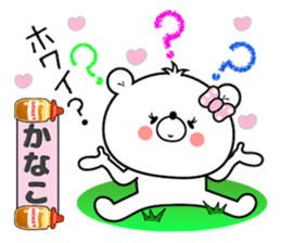 Girl Bear Kanako sticker #14494745