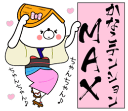 Girl Bear Kanako sticker #14494747