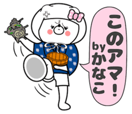 Girl Bear Kanako sticker #14494749