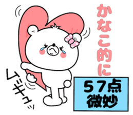 Girl Bear Kanako sticker #14494753