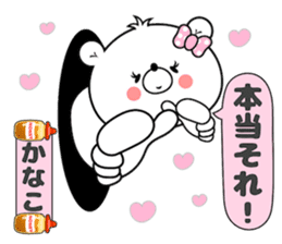 Girl Bear Kanako sticker #14494755