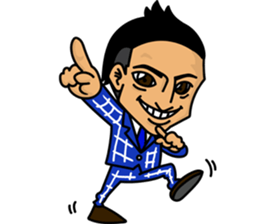 Japanese powerful boy sticker #14494774