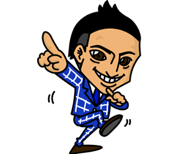 Japanese powerful boy sticker #14494775
