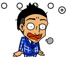 Japanese powerful boy sticker #14494783