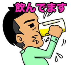 Japanese powerful boy sticker #14494793