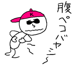 KOBAYASHI norinori sticker #14495043