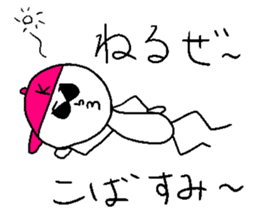 KOBAYASHI norinori sticker #14495053