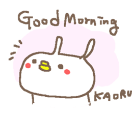 Kaoru cute rabbit stickers! sticker #14495055