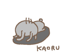 Kaoru cute rabbit stickers! sticker #14495062