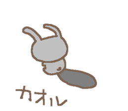 Kaoru cute rabbit stickers! sticker #14495063