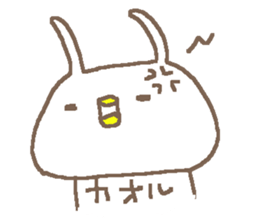 Kaoru cute rabbit stickers! sticker #14495075