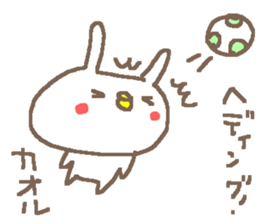 Kaoru cute rabbit stickers! sticker #14495081