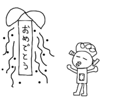 Afro's robot Takeshi sticker #14495105