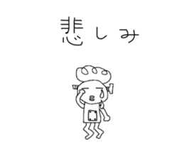 Afro's robot Takeshi sticker #14495107