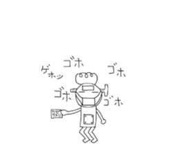 Afro's robot Takeshi sticker #14495124