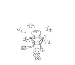 Afro's robot Takeshi sticker #14495124