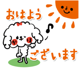 [kaho]sticker2 sticker #14495215