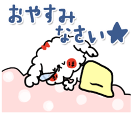 [kaho]sticker2 sticker #14495216