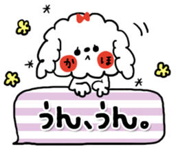 [kaho]sticker2 sticker #14495220