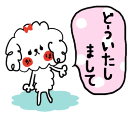 [kaho]sticker2 sticker #14495232