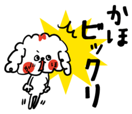 [kaho]sticker2 sticker #14495236