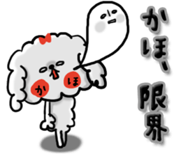 [kaho]sticker2 sticker #14495237