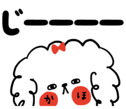 [kaho]sticker2 sticker #14495238