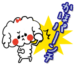 [kaho]sticker2 sticker #14495239