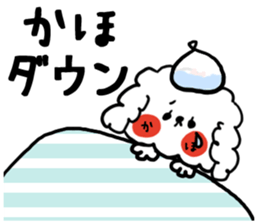 [kaho]sticker2 sticker #14495241