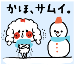 [kaho]sticker2 sticker #14495244