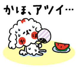 [kaho]sticker2 sticker #14495245