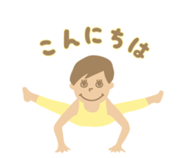 Sandee Yoga - Japanese sticker #14495286