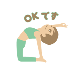 Sandee Yoga - Japanese sticker #14495288