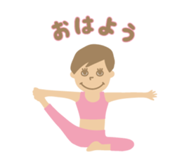 Sandee Yoga - Japanese sticker #14495289