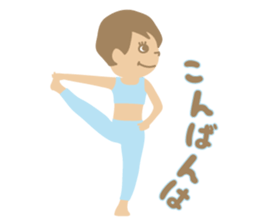 Sandee Yoga - Japanese sticker #14495290
