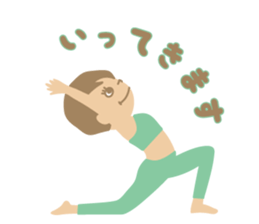 Sandee Yoga - Japanese sticker #14495291