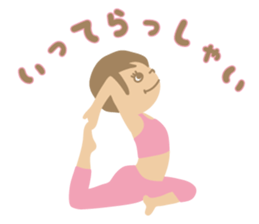 Sandee Yoga - Japanese sticker #14495292