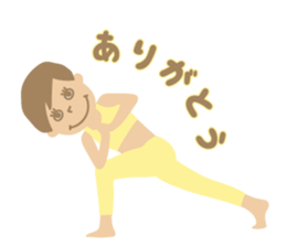 Sandee Yoga - Japanese sticker #14495293