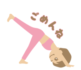 Sandee Yoga - Japanese sticker #14495294