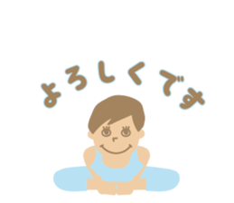 Sandee Yoga - Japanese sticker #14495295
