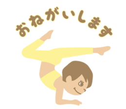 Sandee Yoga - Japanese sticker #14495296