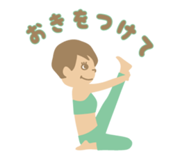 Sandee Yoga - Japanese sticker #14495297