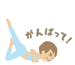 Sandee Yoga - Japanese sticker #14495298