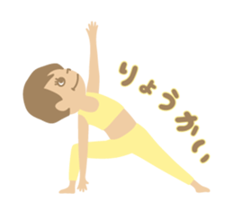 Sandee Yoga - Japanese sticker #14495299